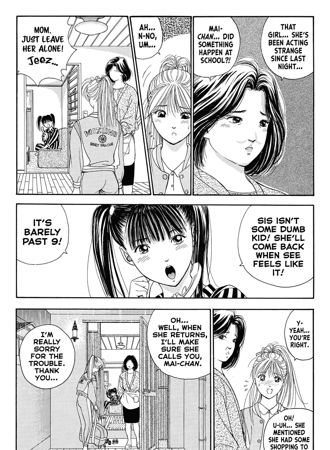 Dear Boys Chapter 18 page 27 - 