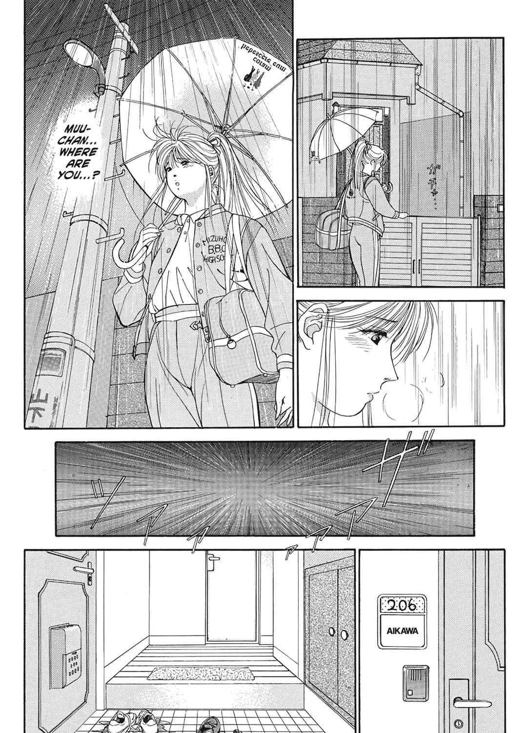 Dear Boys Chapter 18 page 29 - 