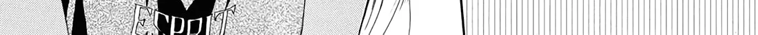 Dear Boys Chapter 18 page 34 - 