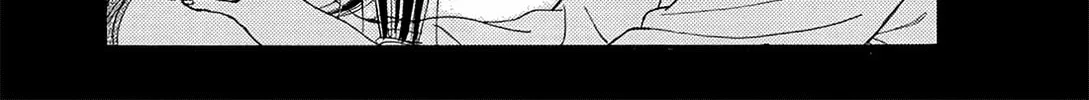 Dear Boys Chapter 18 page 44 - 