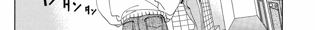 Dear Boys Chapter 18 page 58 - 