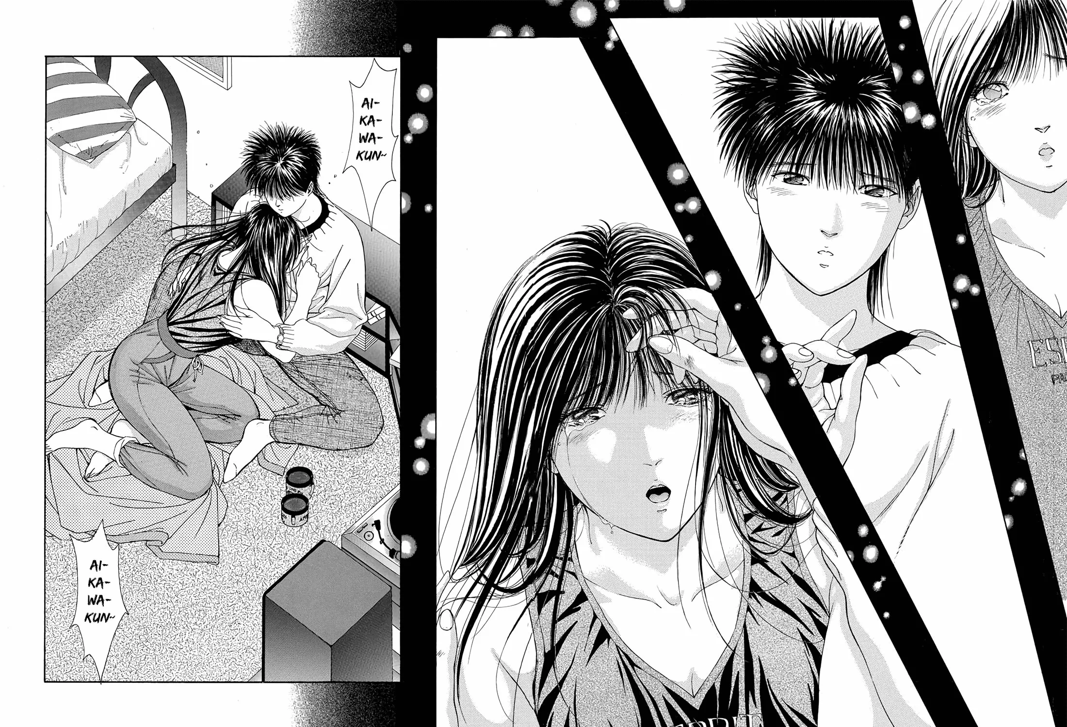 Dear Boys Chapter 18 page 7 - 