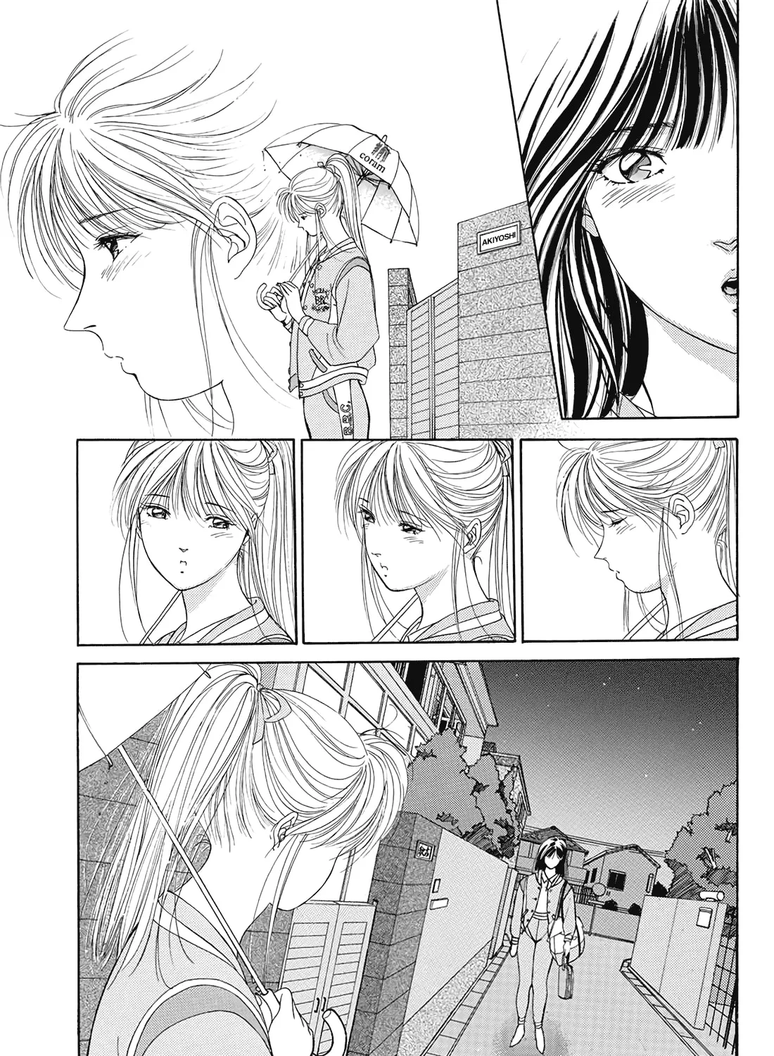 Dear Boys Chapter 18 page 63 - 