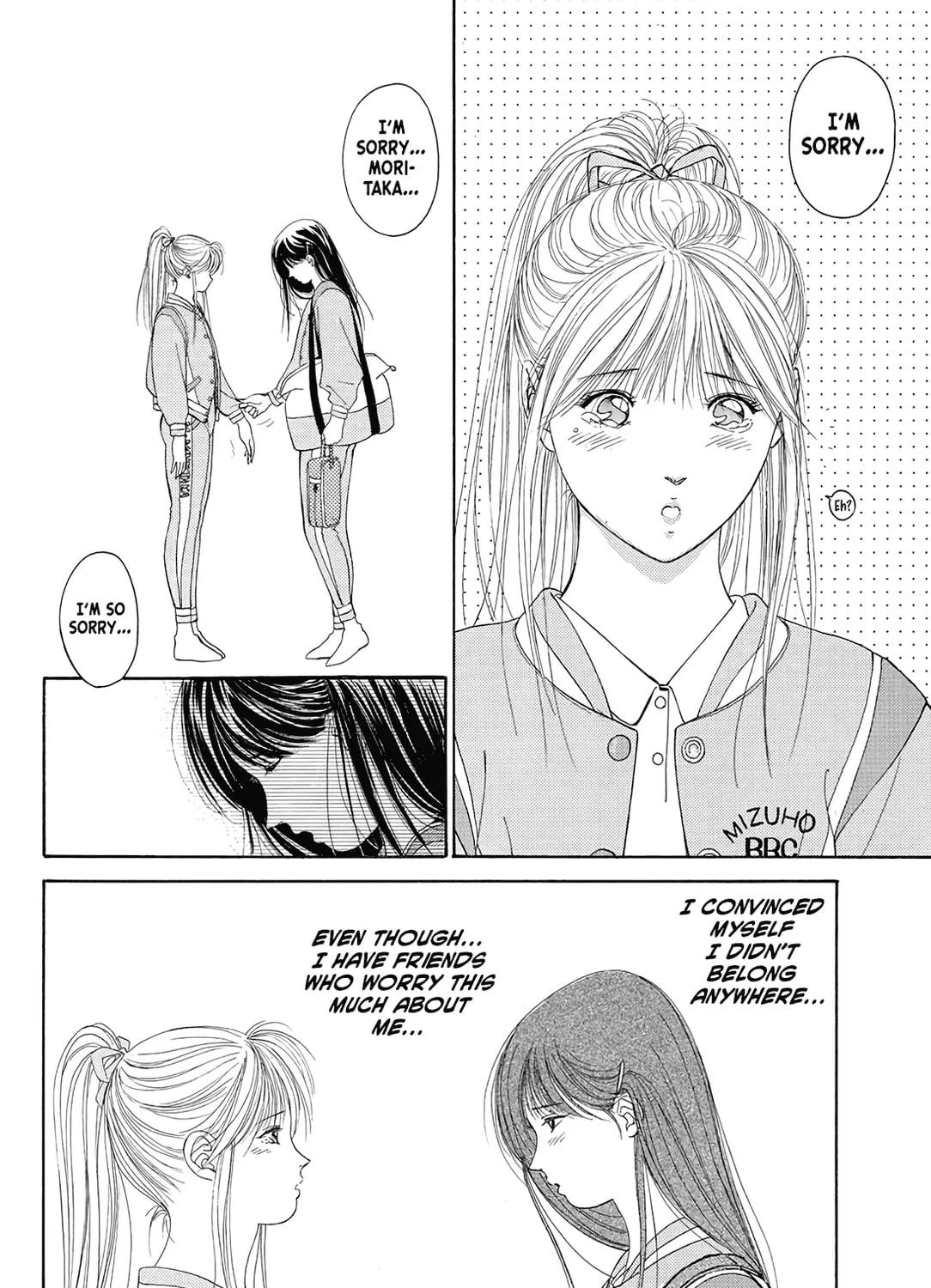 Dear Boys Chapter 18 page 69 - 