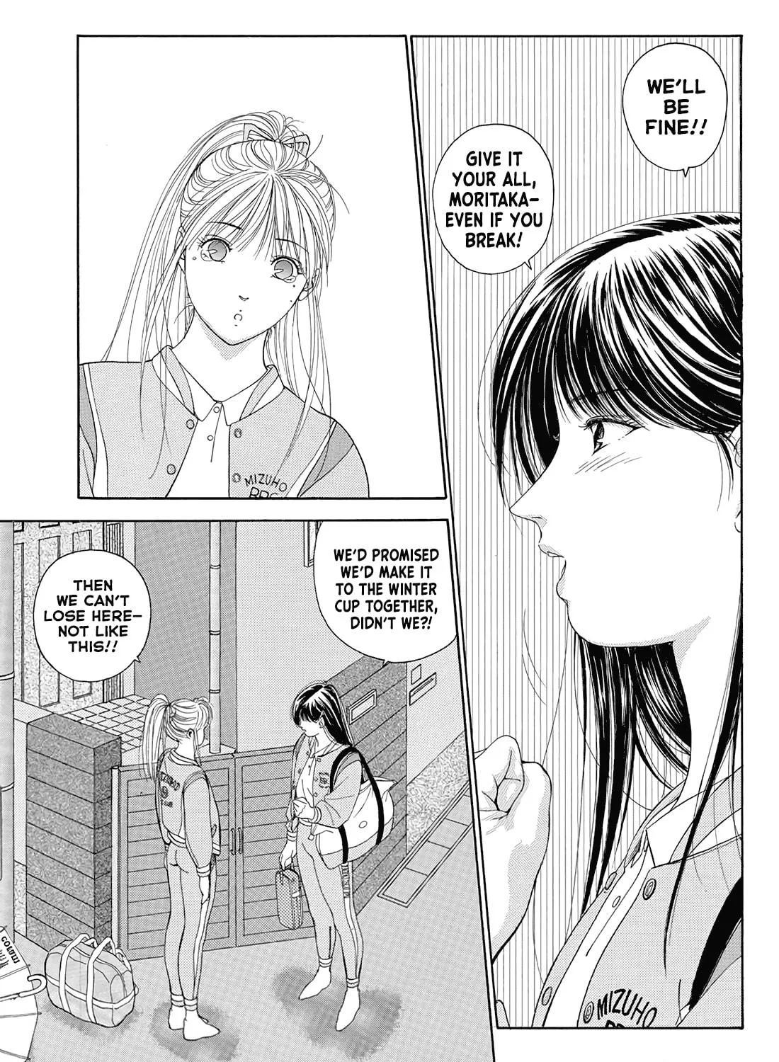 Dear Boys Chapter 18 page 71 - 