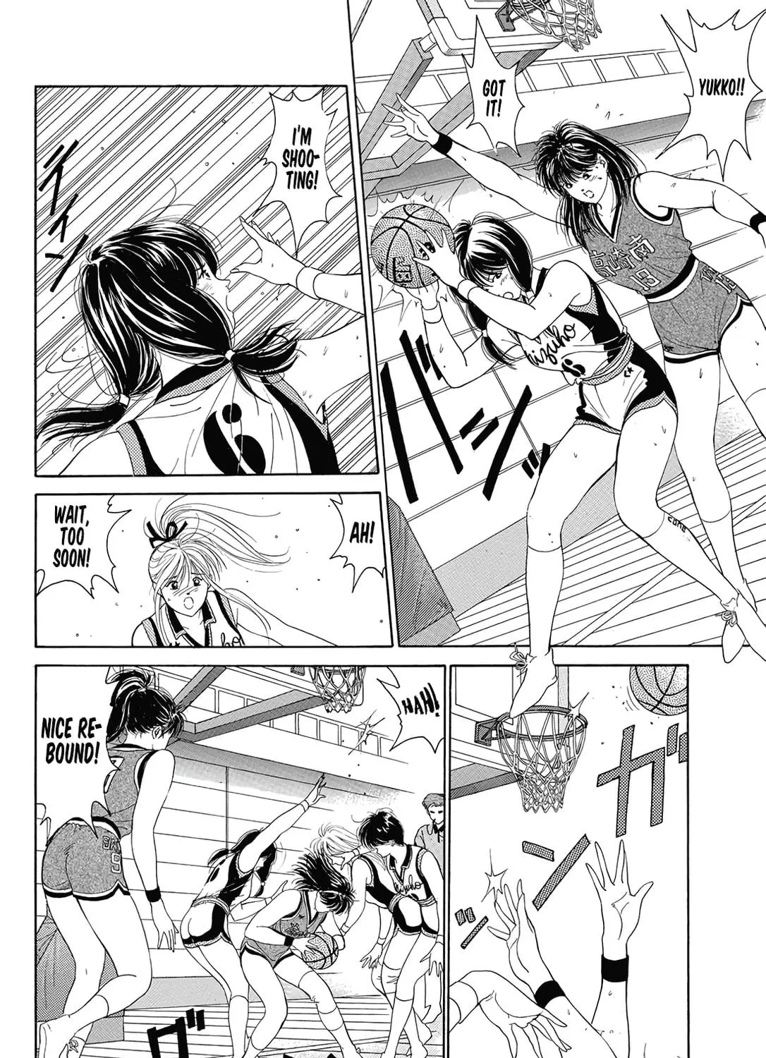 Dear Boys Chapter 18 page 77 - 