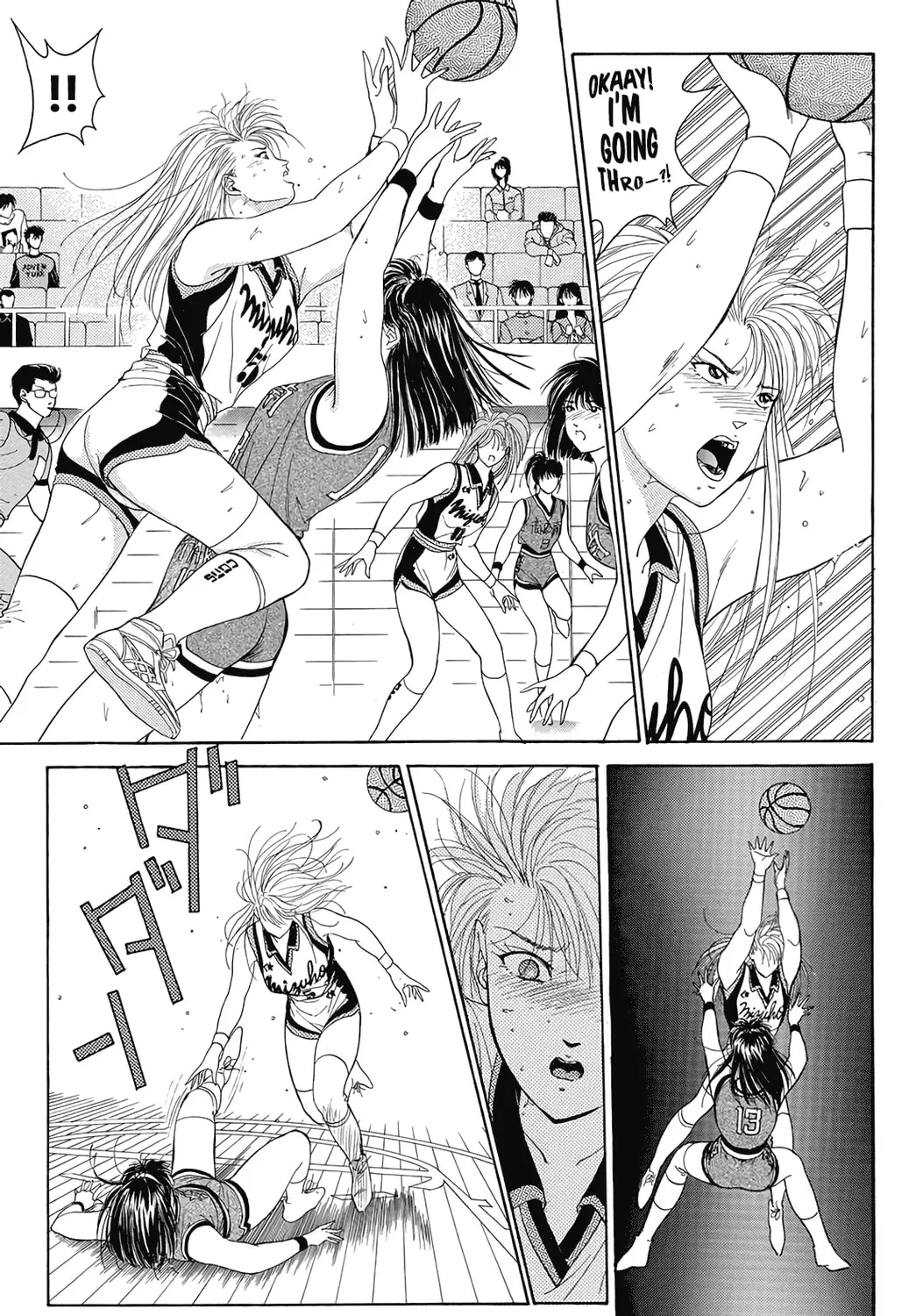Dear Boys Chapter 18 page 87 - 