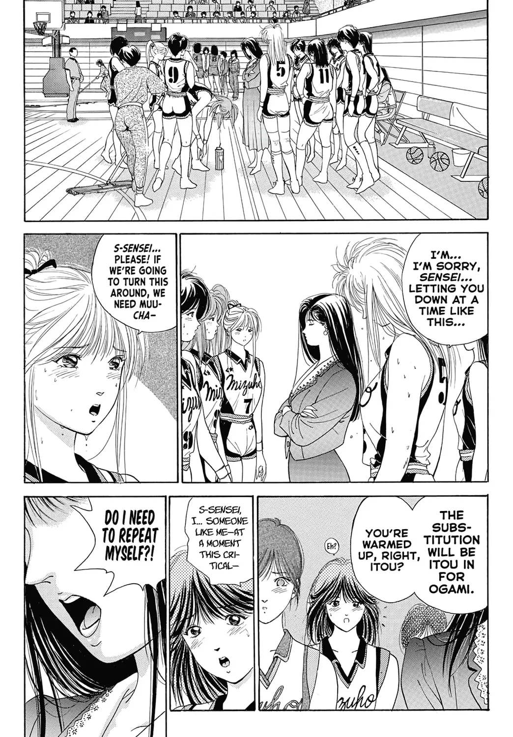 Dear Boys Chapter 18 page 93 - 
