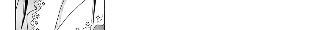 Dear Boys Chapter 18 page 94 - 