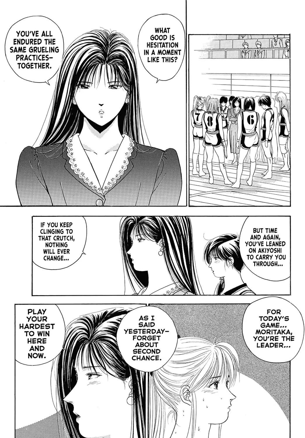 Dear Boys Chapter 18 page 95 - 