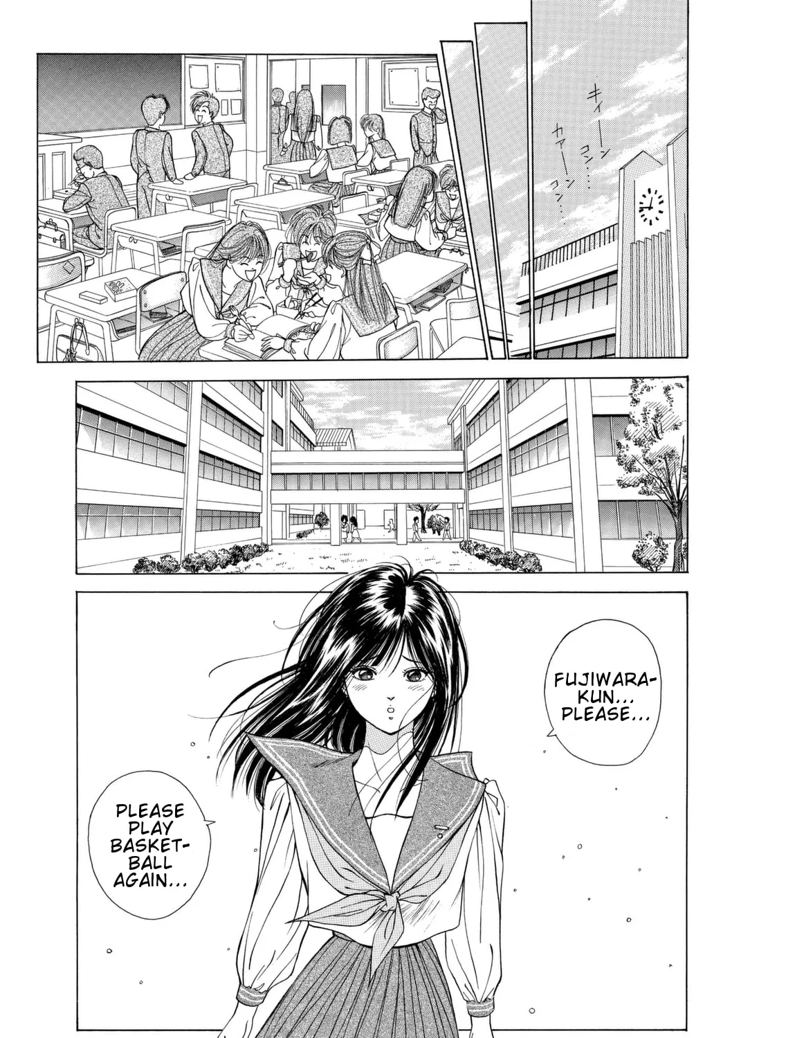 Dear Boys Chapter 2 page 13 - 