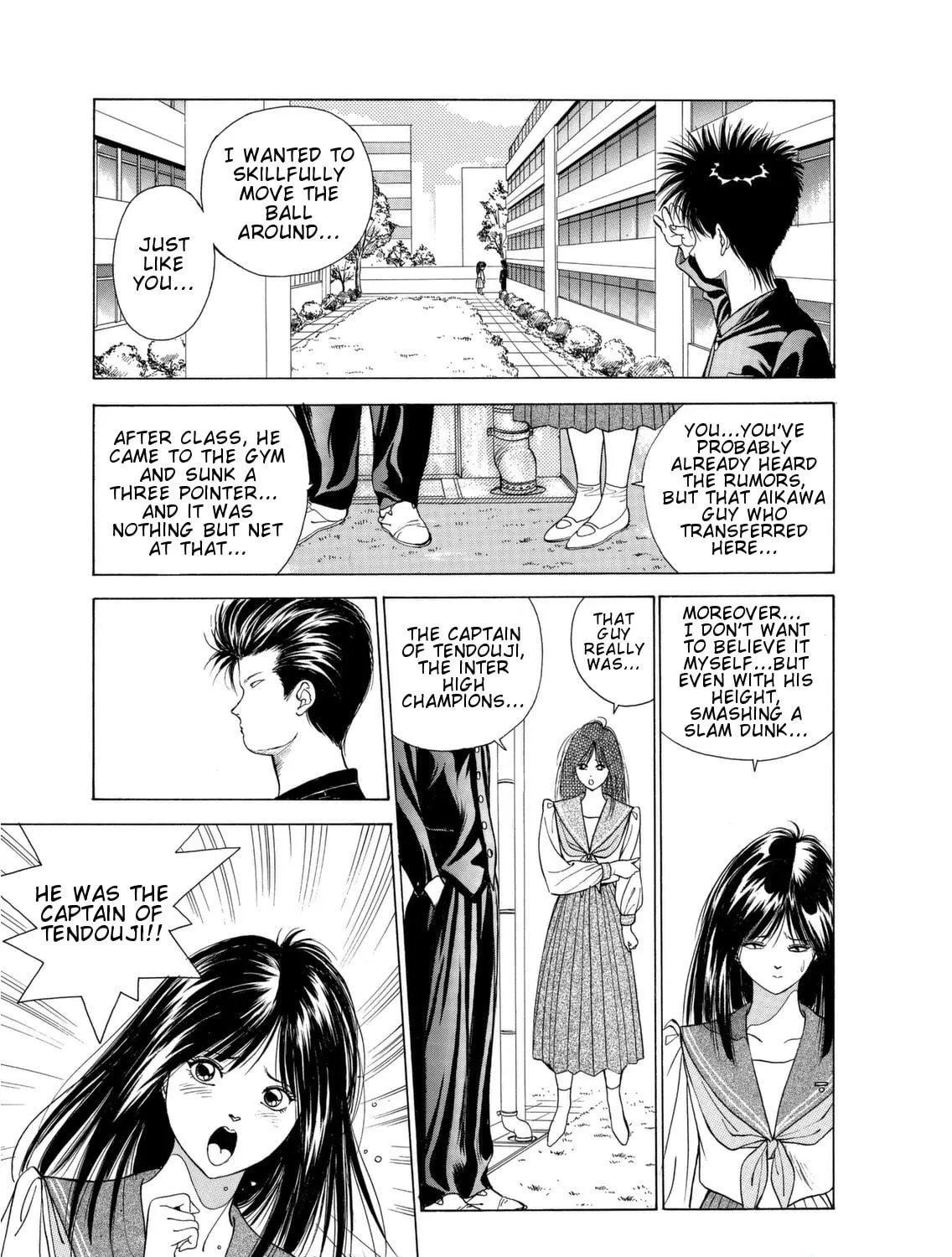 Dear Boys Chapter 2 page 17 - 