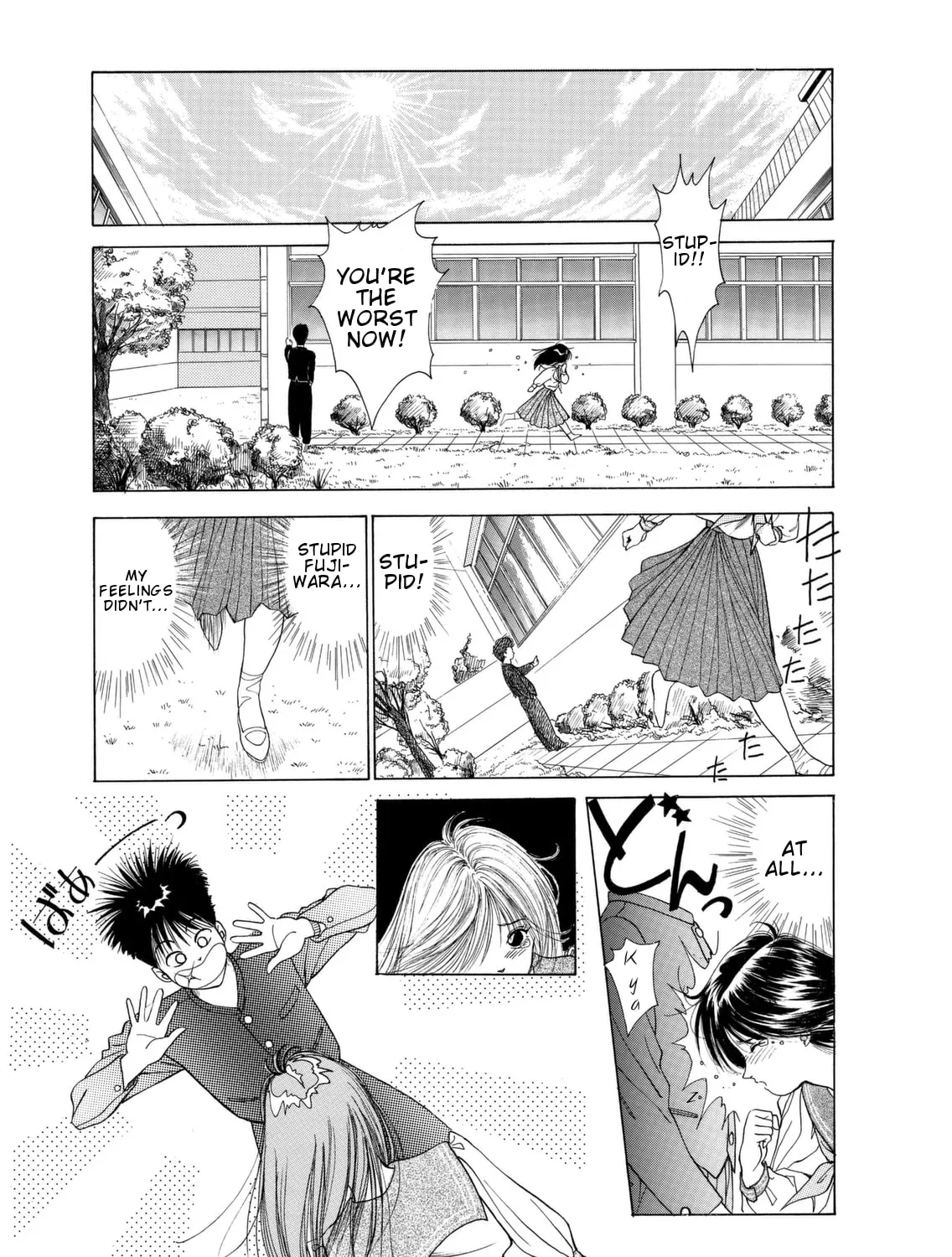 Dear Boys Chapter 2 page 21 - 