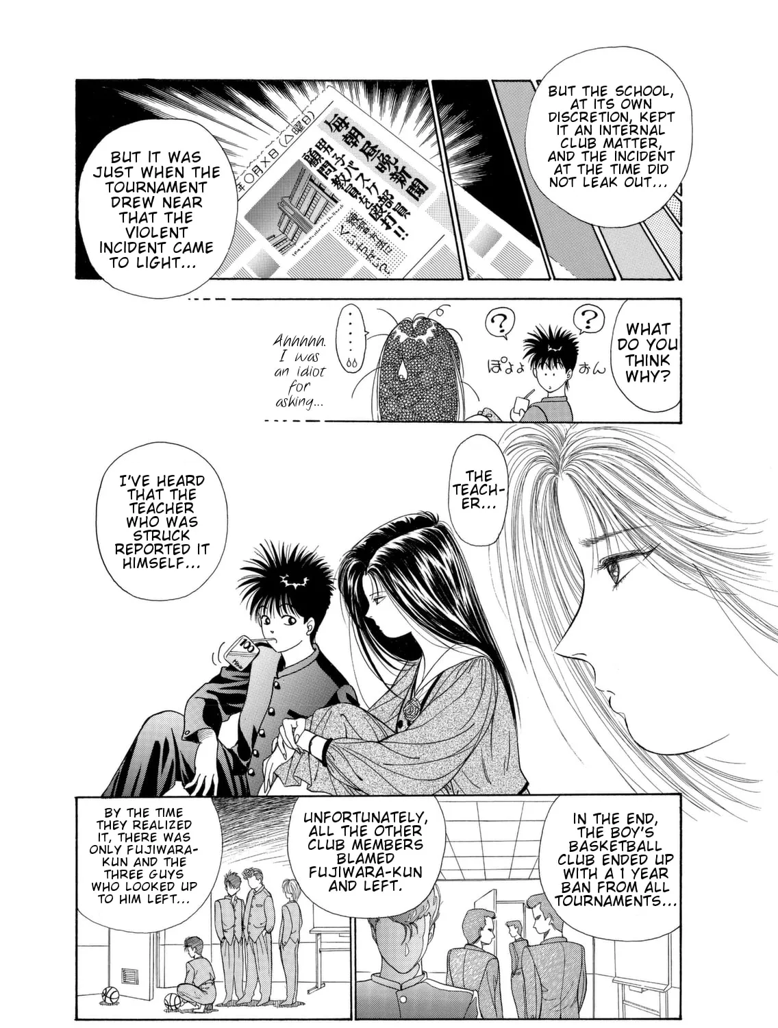 Dear Boys Chapter 2 page 33 - 