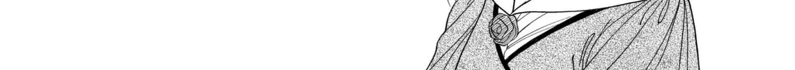 Dear Boys Chapter 2 page 38 - 