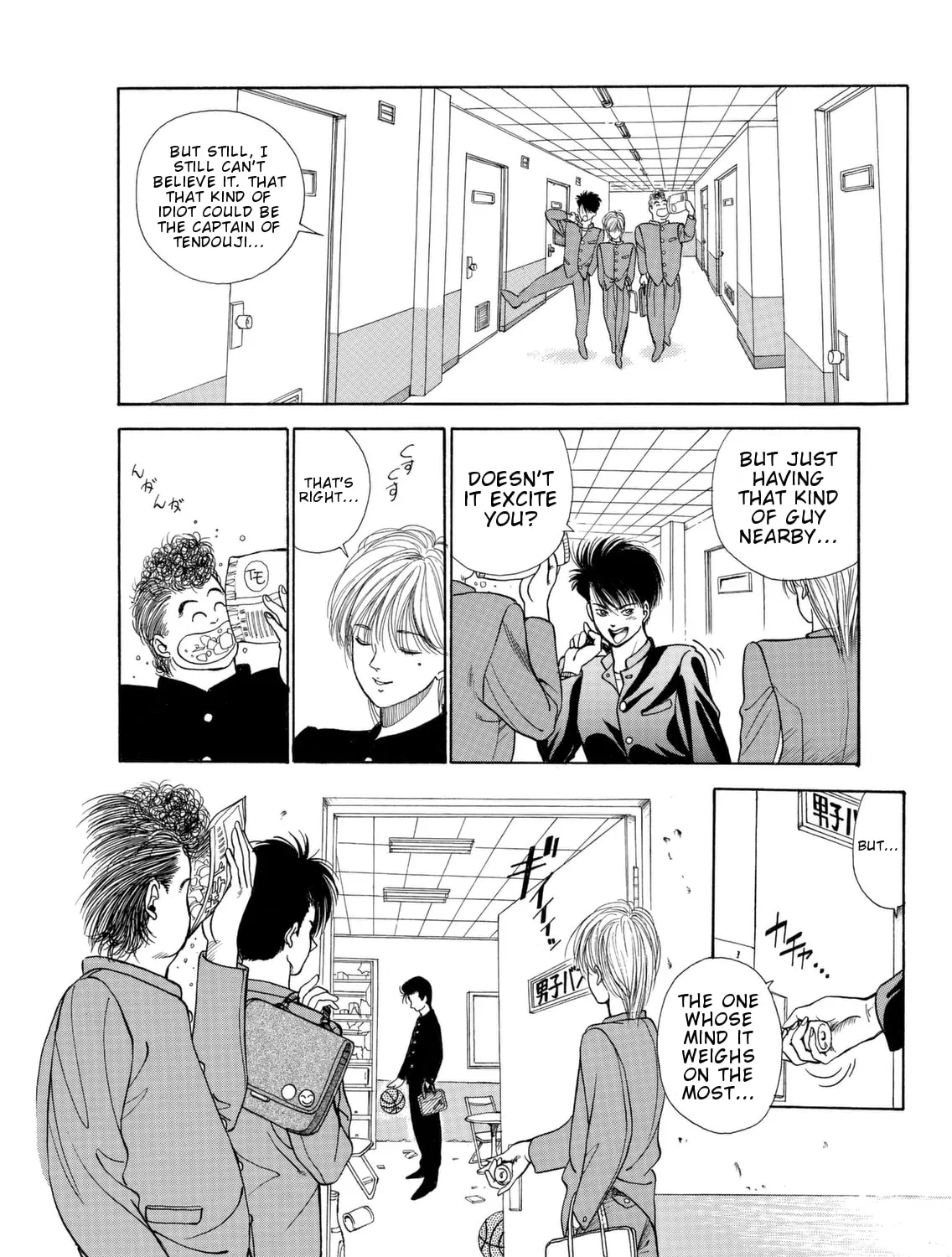 Dear Boys Chapter 2 page 39 - 