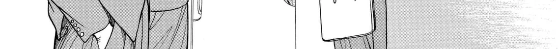 Dear Boys Chapter 2 page 40 - 