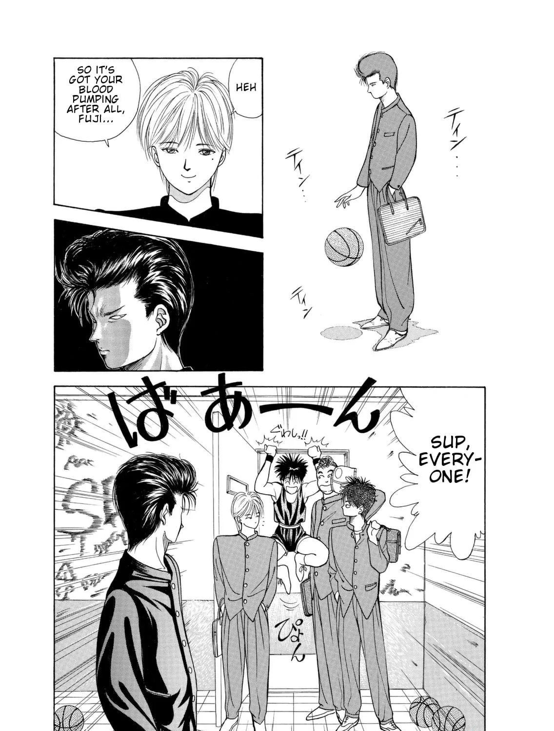 Dear Boys Chapter 2 page 41 - 