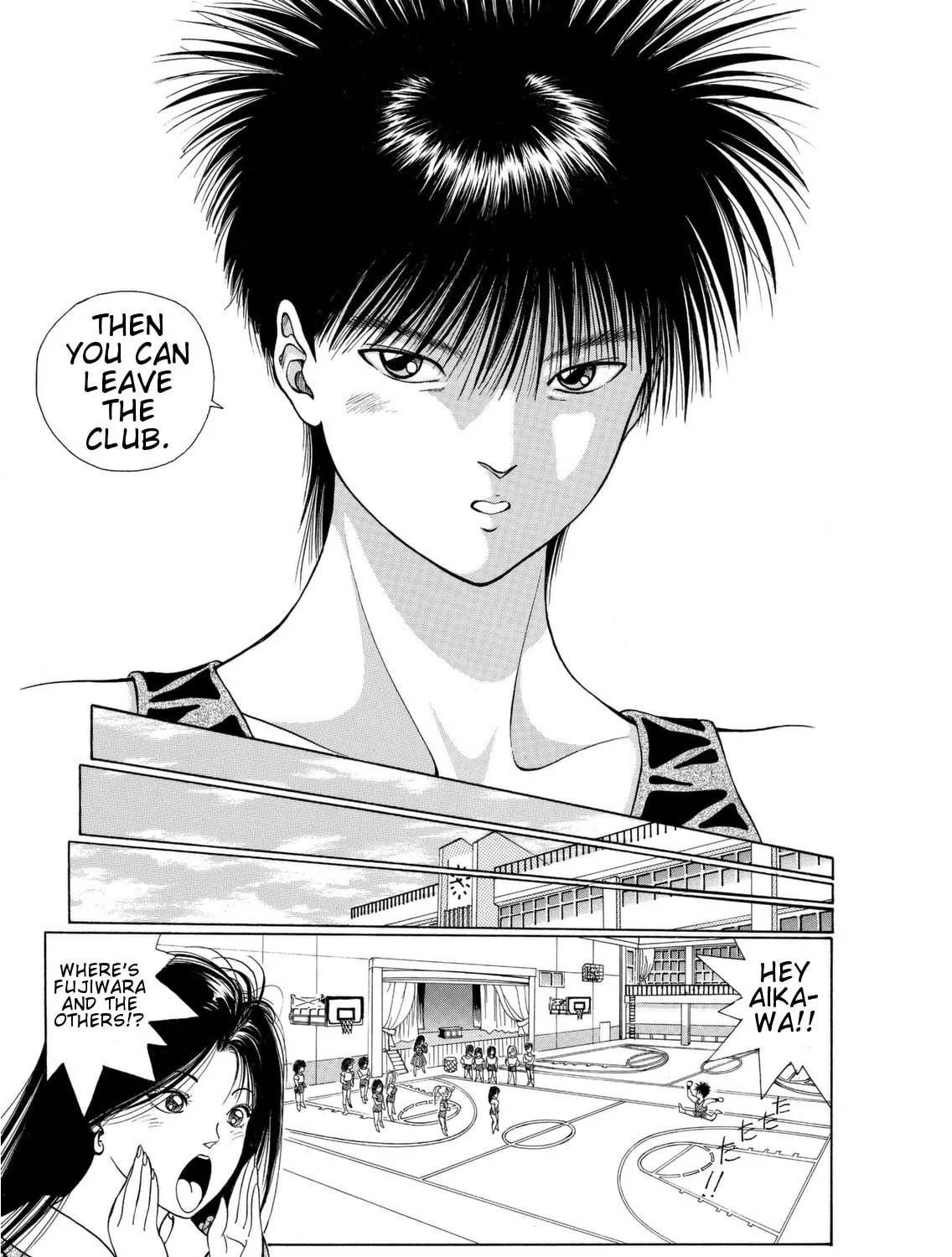 Dear Boys Chapter 2 page 49 - 