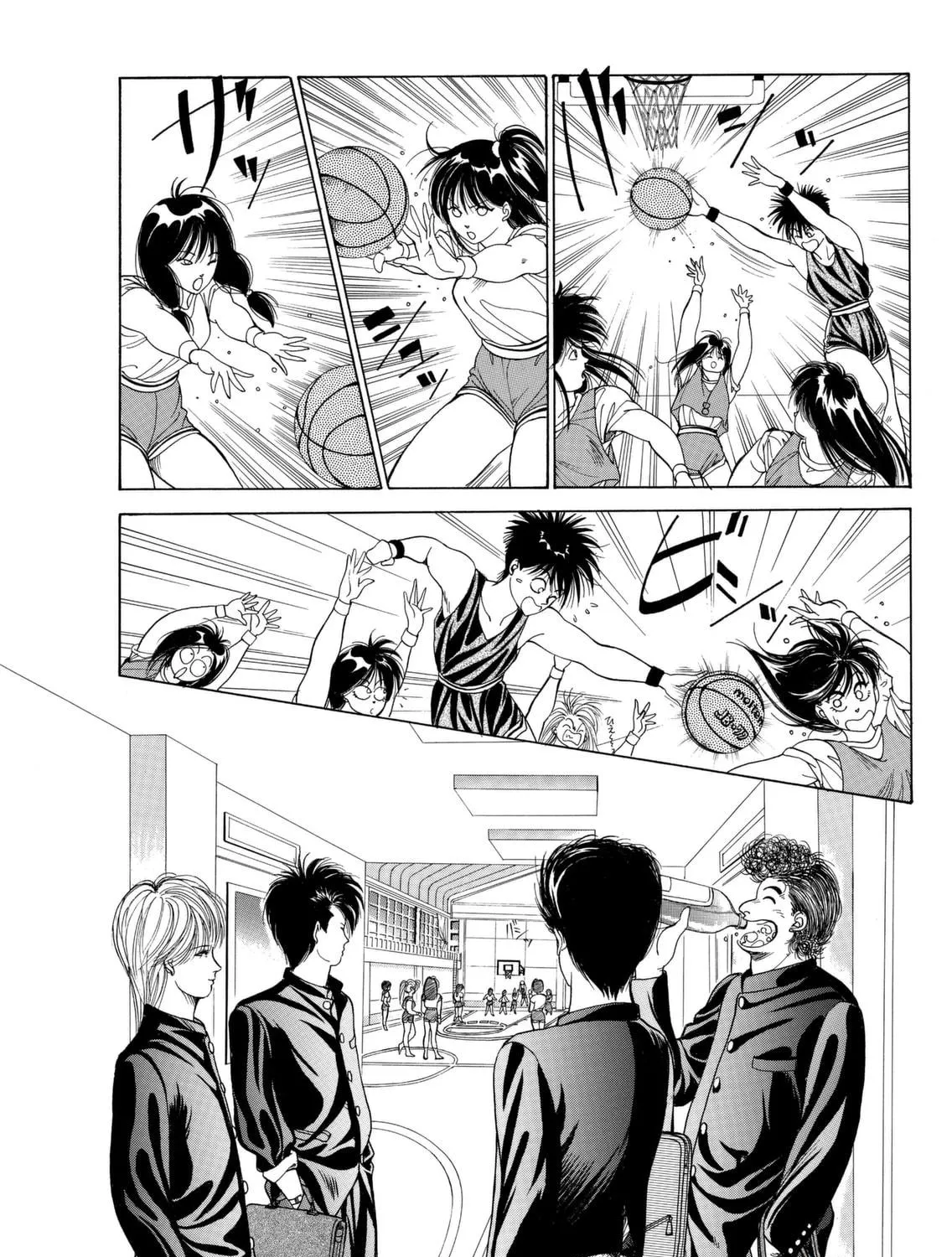 Dear Boys Chapter 2 page 59 - 