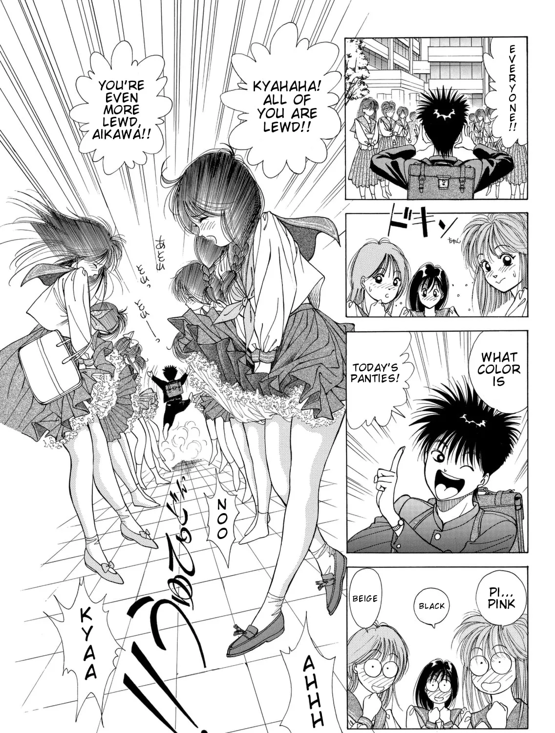 Dear Boys Chapter 2 page 7 - 