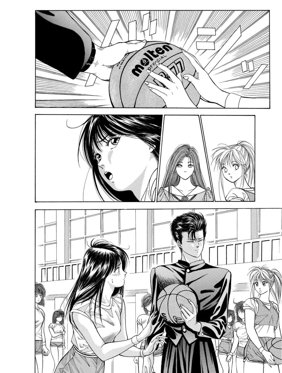 Dear Boys Chapter 2 page 71 - 