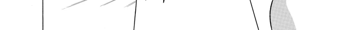 Dear Boys Chapter 2 page 76 - 