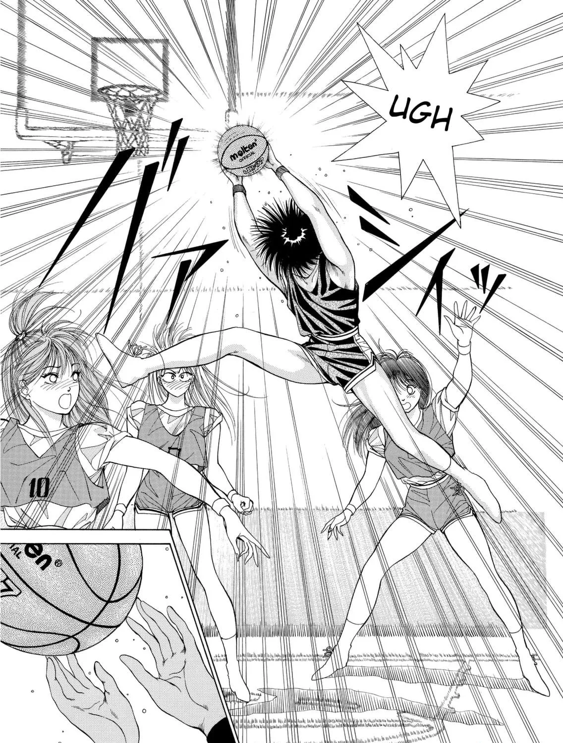 Dear Boys Chapter 2 page 77 - 
