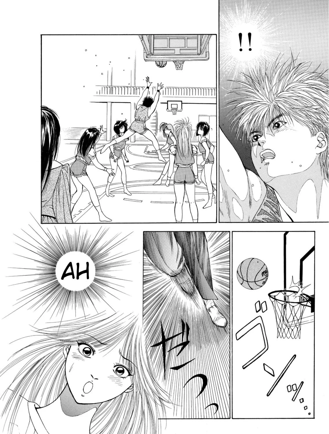 Dear Boys Chapter 2 page 79 - 
