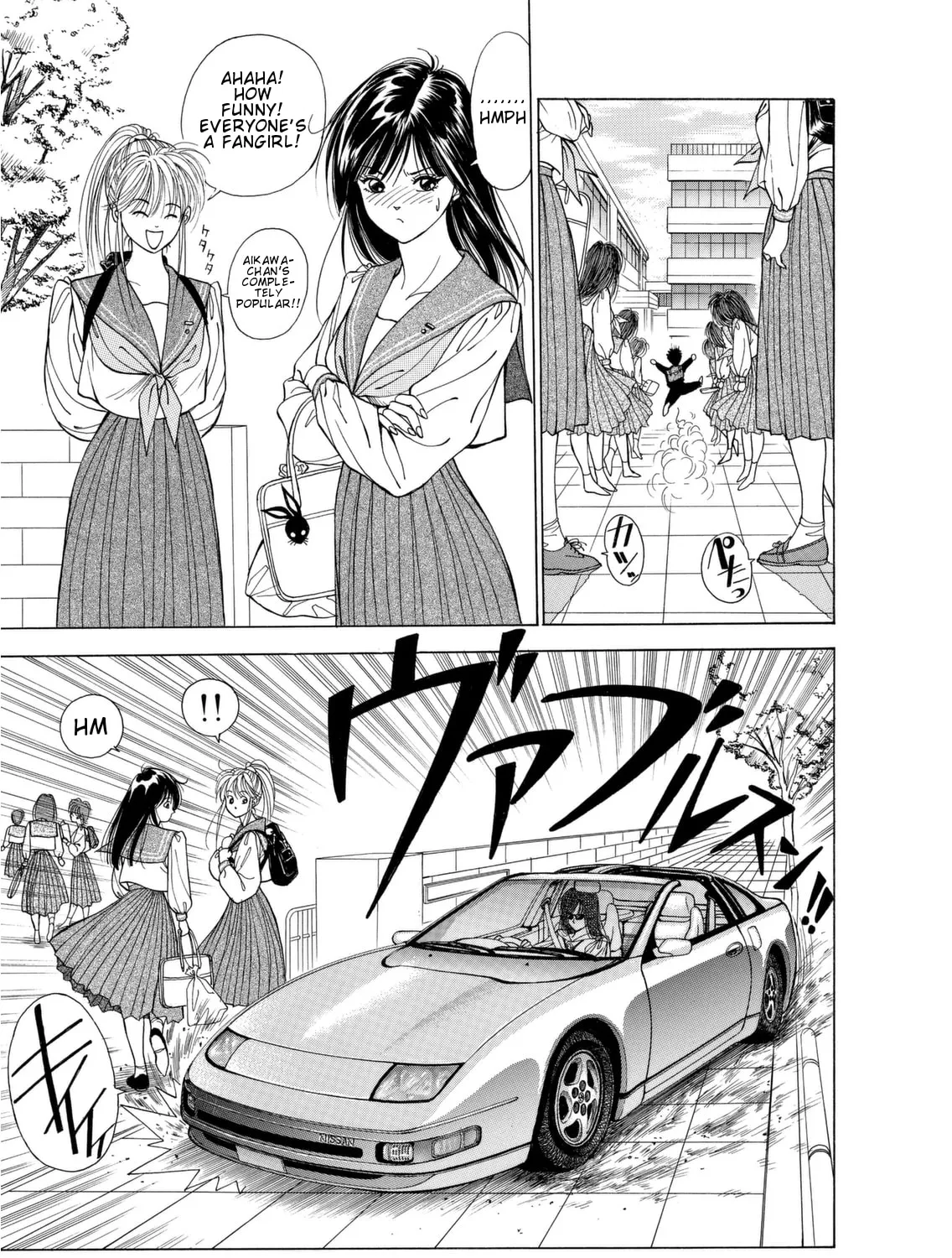 Dear Boys Chapter 2 page 9 - 