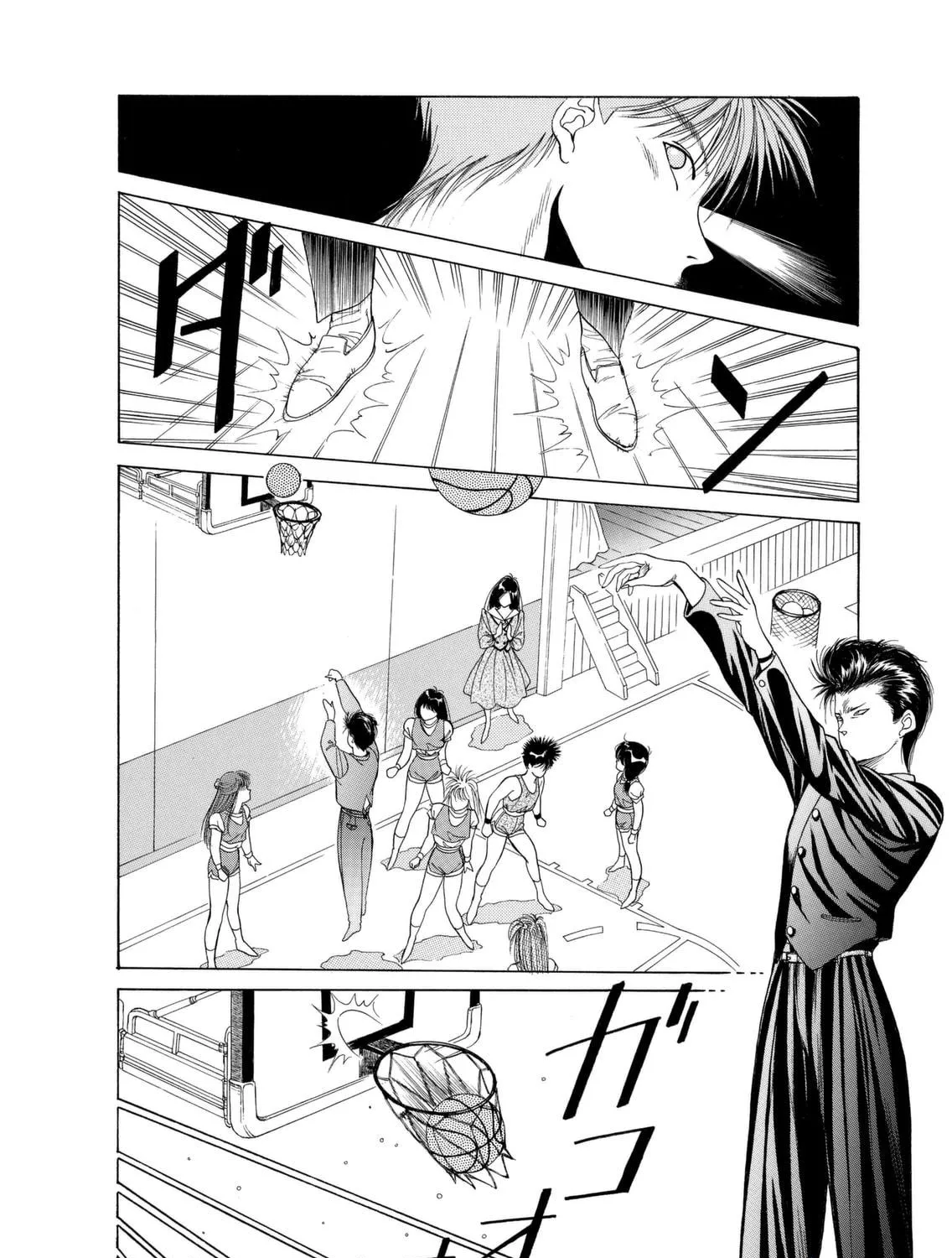 Dear Boys Chapter 2 page 83 - 