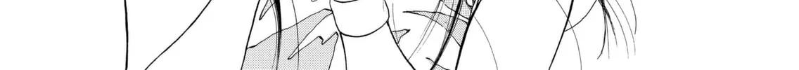 Dear Boys Chapter 2 page 86 - 