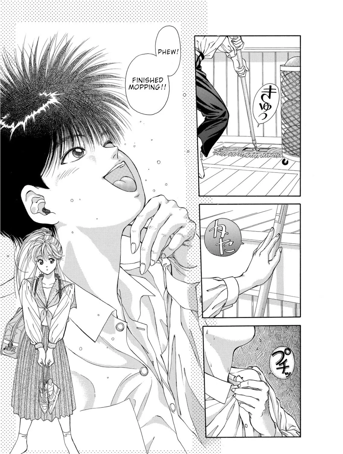 Dear Boys Chapter 3 page 13 - 