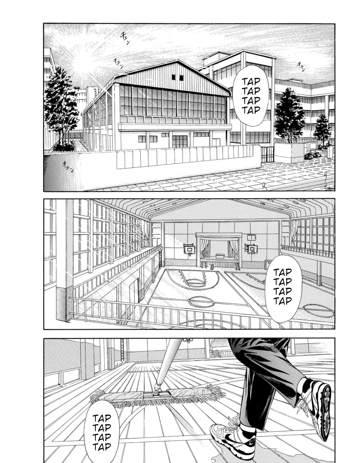 Dear Boys Chapter 3 page 3 - 