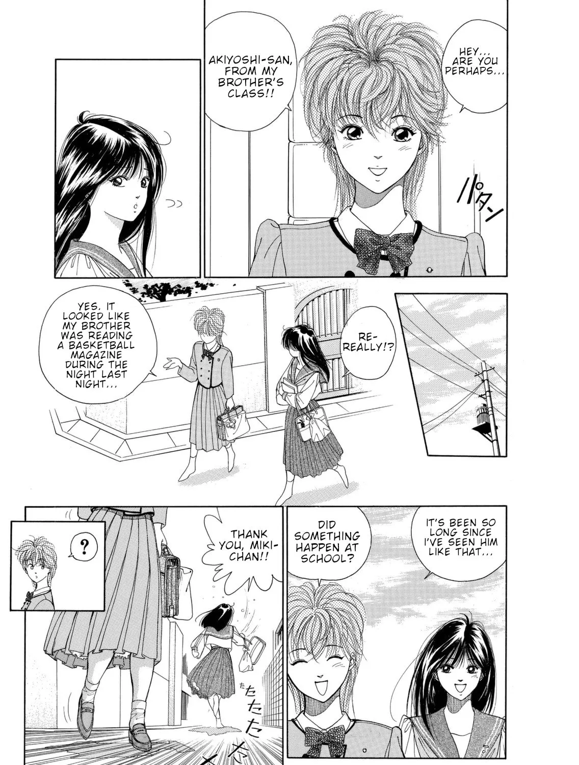Dear Boys Chapter 3 page 25 - 