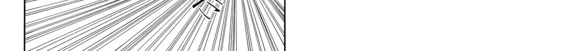 Dear Boys Chapter 3 page 26 - 