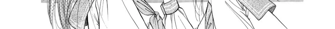 Dear Boys Chapter 3 page 28 - 
