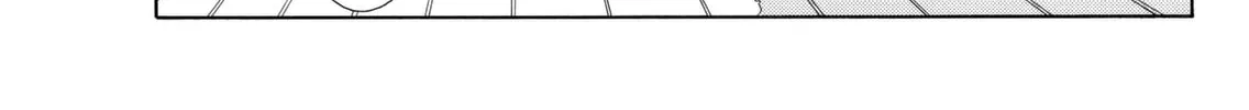 Dear Boys Chapter 3 page 4 - 