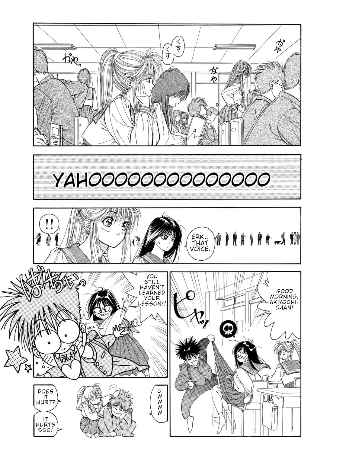 Dear Boys Chapter 3 page 33 - 