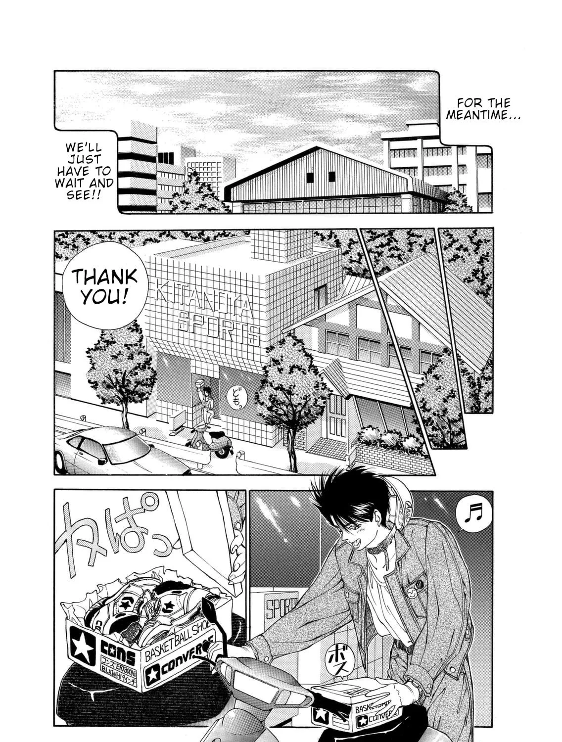 Dear Boys Chapter 3 page 41 - 