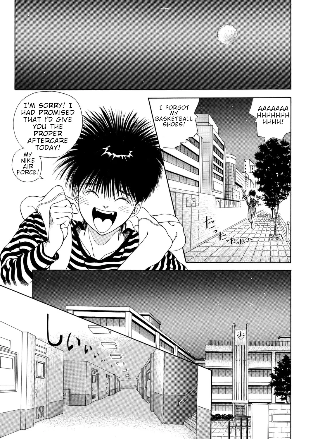 Dear Boys Chapter 3 page 57 - 