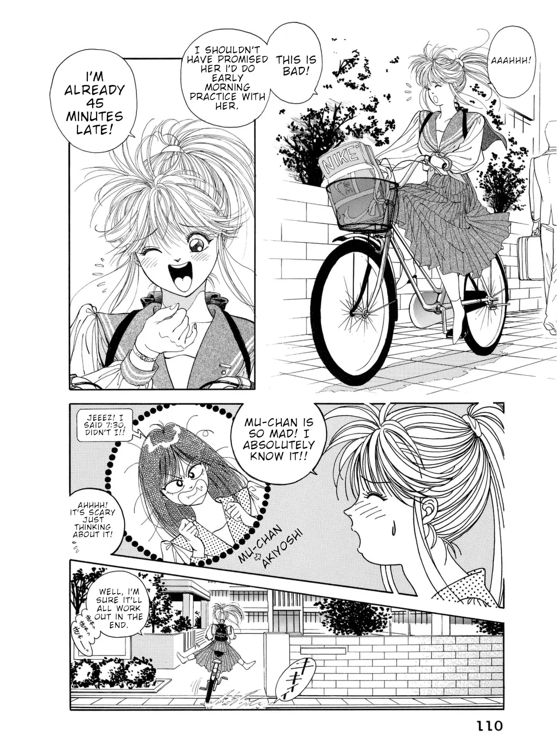 Dear Boys Chapter 3 page 7 - 