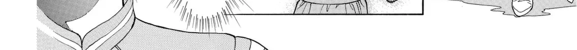 Dear Boys Chapter 3 page 68 - 