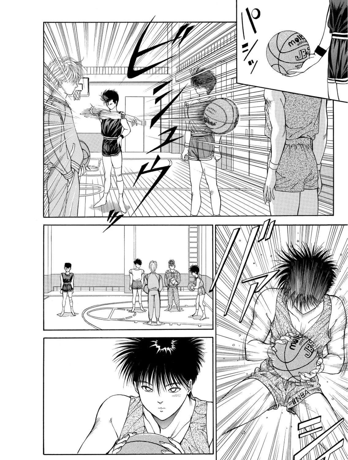 Dear Boys Chapter 3 page 71 - 