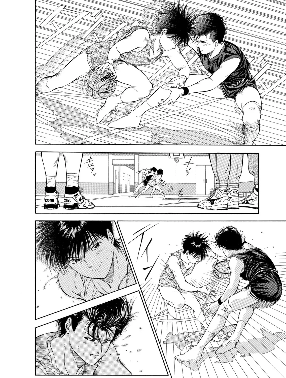 Dear Boys Chapter 3 page 79 - 