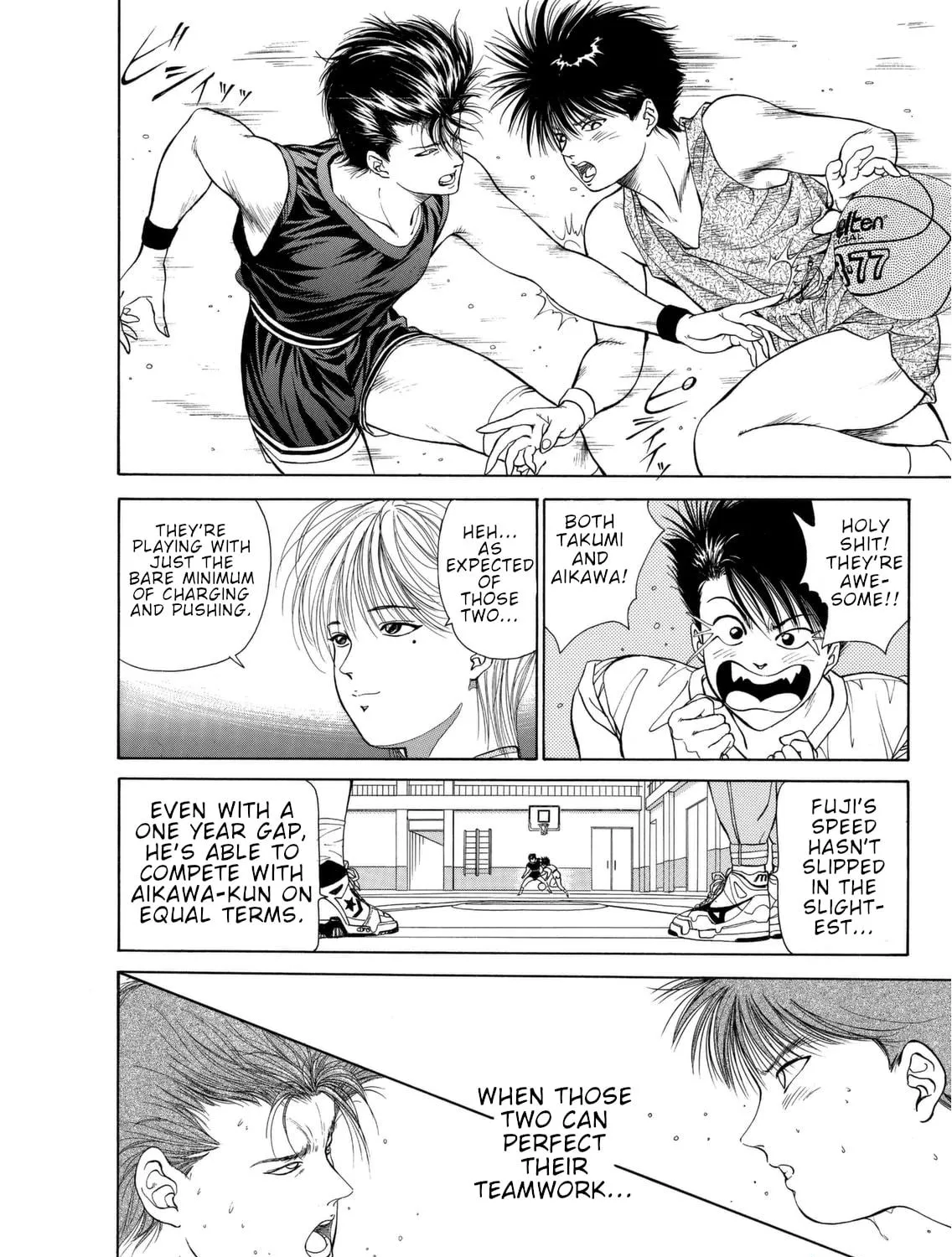 Dear Boys Chapter 3 page 83 - 