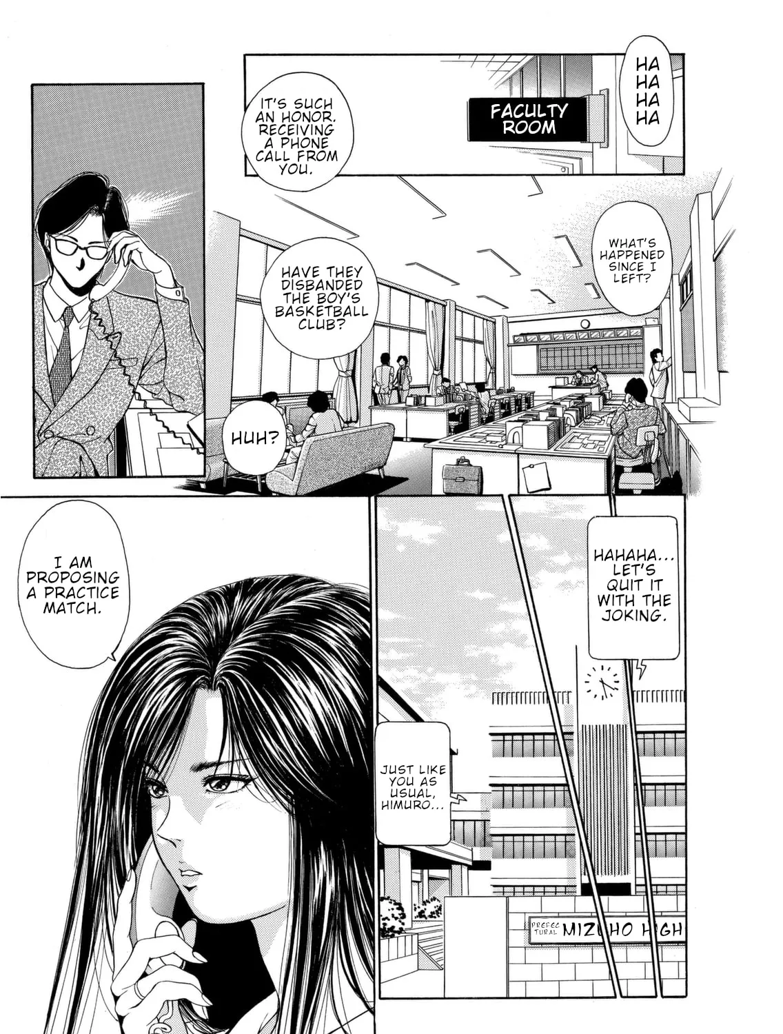 Dear Boys Chapter 4 page 15 - 