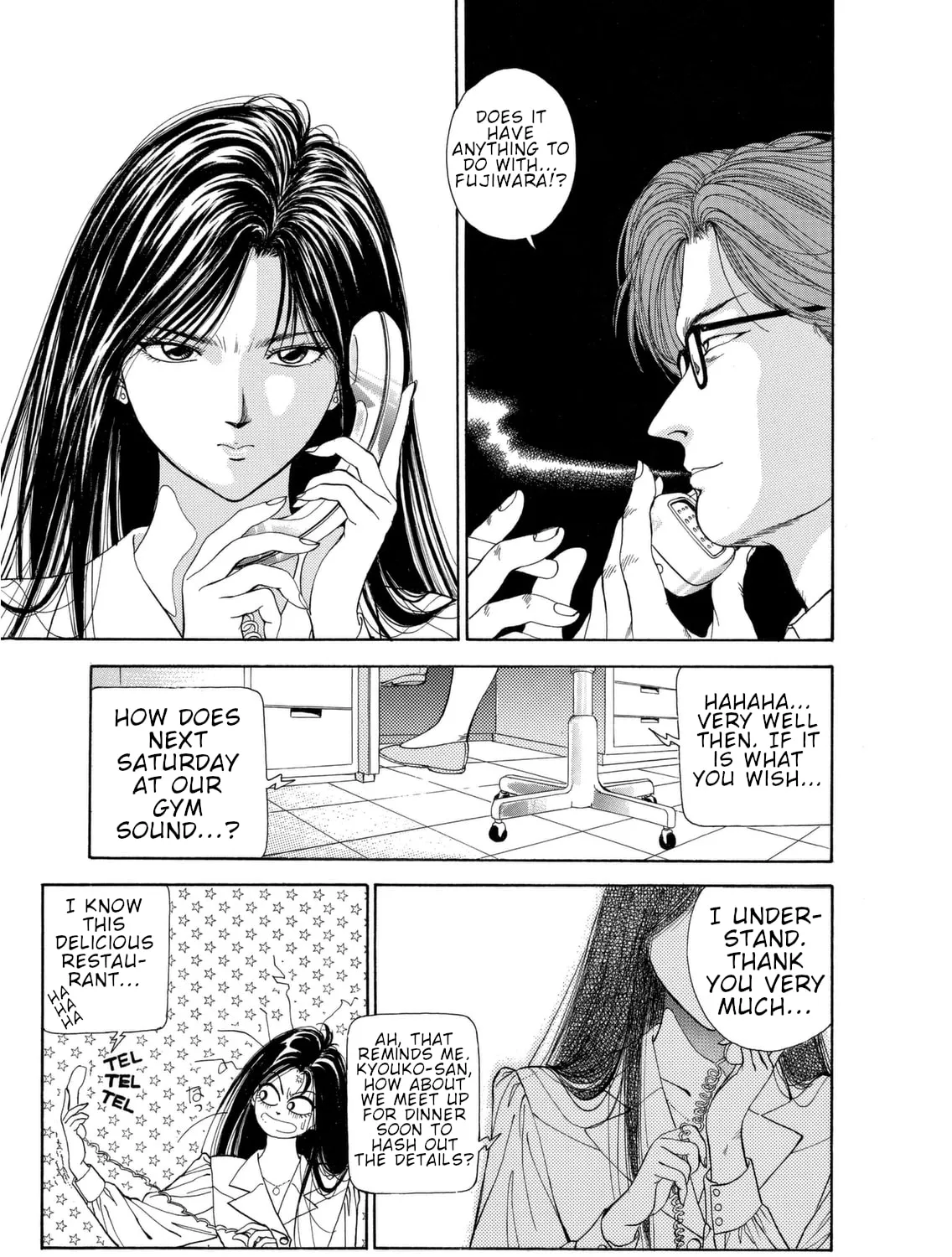 Dear Boys Chapter 4 page 19 - 