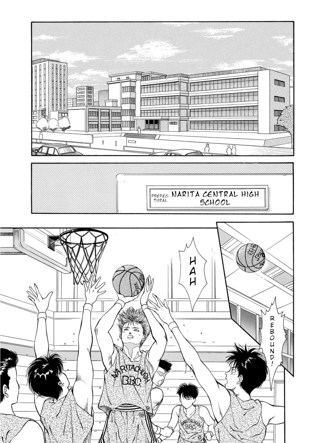 Dear Boys Chapter 4 page 3 - 