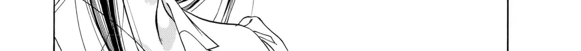 Dear Boys Chapter 4 page 32 - 